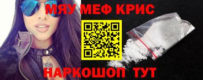 индика Моздок