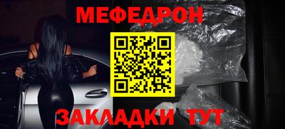 МДПВ Можга