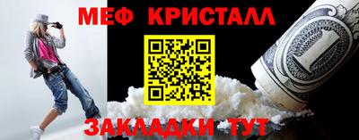 МДПВ Можга