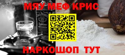 индика Моздок