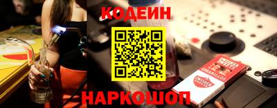 индика Моздок