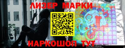 МДПВ Можга