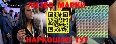 индика Моздок