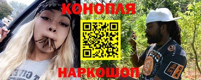 эйфоретик Можайск