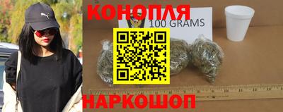 эйфоретик Можайск