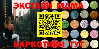 индика Моздок