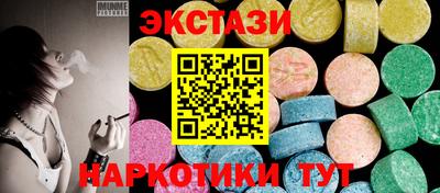 МДПВ Можга