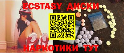 индика Моздок