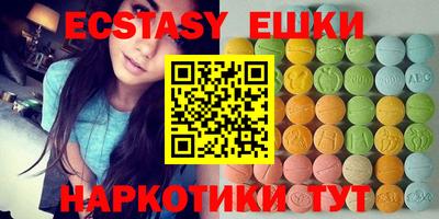 индика Моздок