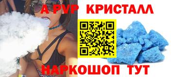 МДПВ Можга