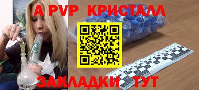 МДПВ Можга