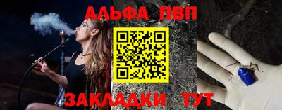 МДПВ Можга