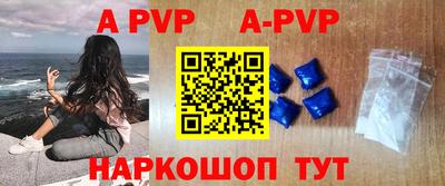 эйфоретик Можайск