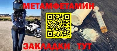 МДПВ Можга