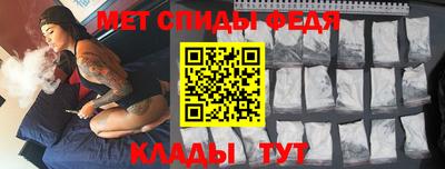 индика Моздок