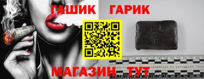 эйфоретик Можайск