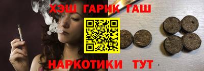 индика Моздок