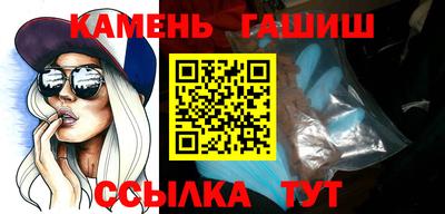 эйфоретик Можайск