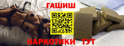 индика Моздок