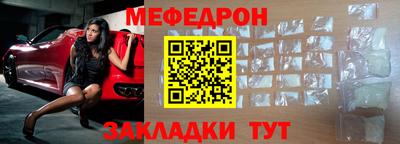 МДПВ Можга
