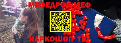 МДПВ Можга