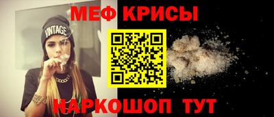 МДПВ Можга